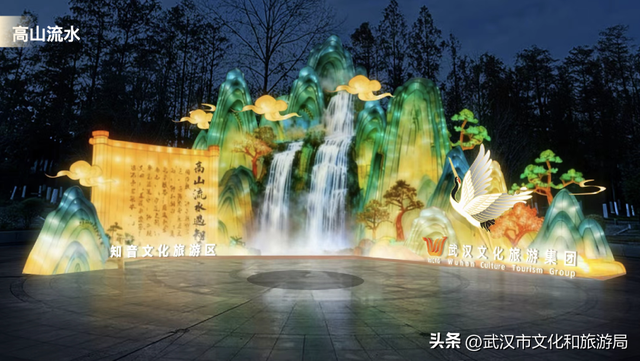 官宣！「江汉揽胜」游线上新，江边灯会免费！