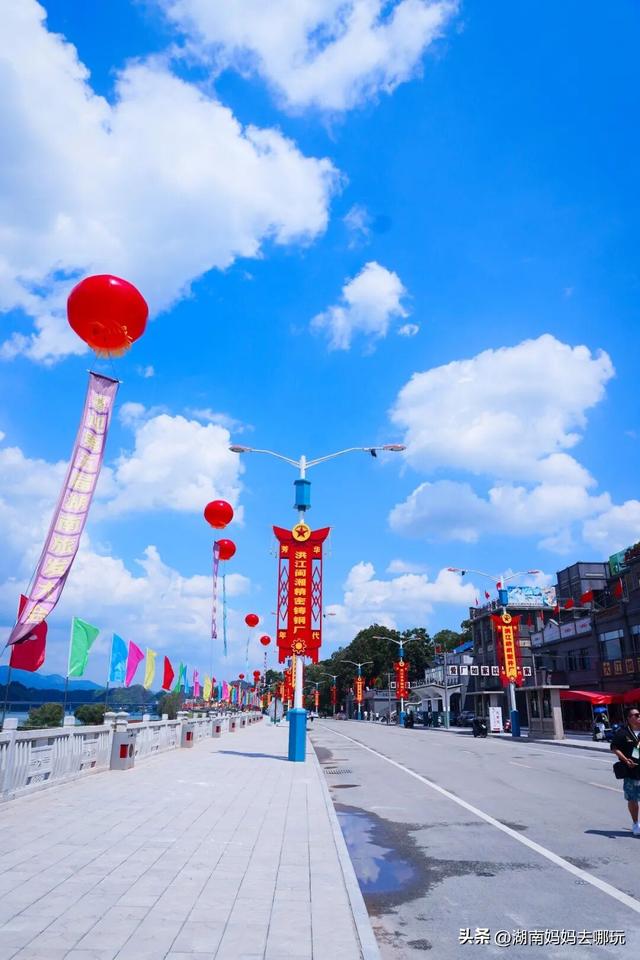 高铁1.5小时直达！解锁湘西遛娃新场景，秋日趣游“福气”满满！