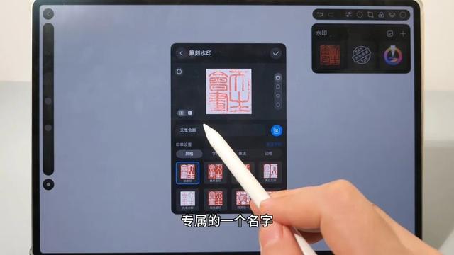 三大更新，华为平板九月首更