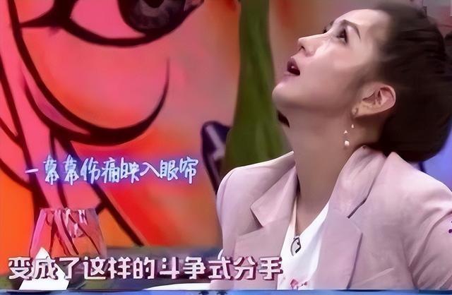 39岁何洁不忍直视，腋下勒出副乳肚子三层肉，要养4个娃操劳疲惫