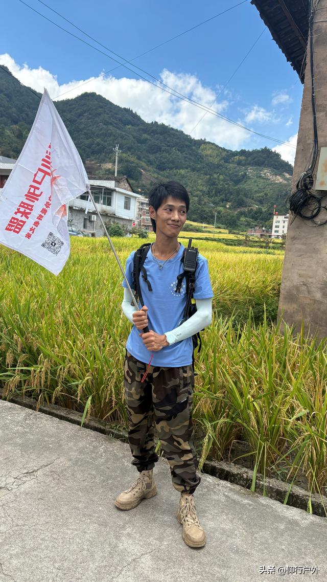 永定奥杳梯田穿越九十九岽徒步