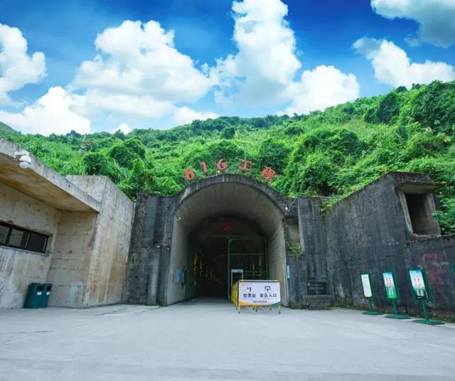 游重庆｜这份攻略助你看球、出游两不误，速戳→