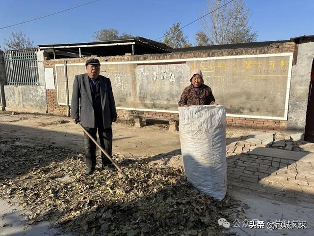 冠县乡韵·贾镇岑庄