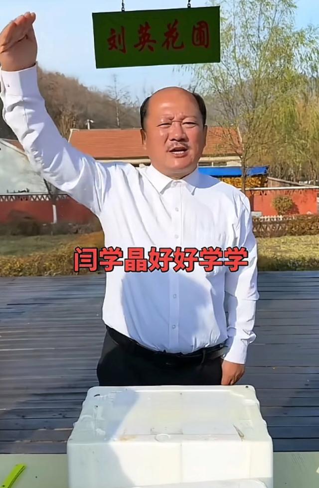 闫学晶这次恐怕真要哭了，被资本“抛弃”	，或将面临巨额赔款