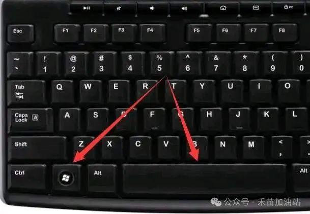 电脑键盘部分按键失灵，简单几步就能修复
