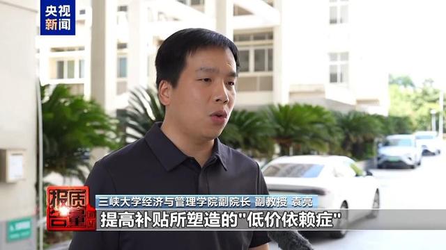 赔本赚吆喝外卖大战“卷”坏商家 官方出手“反内卷”保护餐饮业