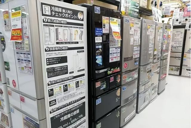 冷知识：冰箱比电视使用更多！从一台冰箱看中国新工业逆袭之路