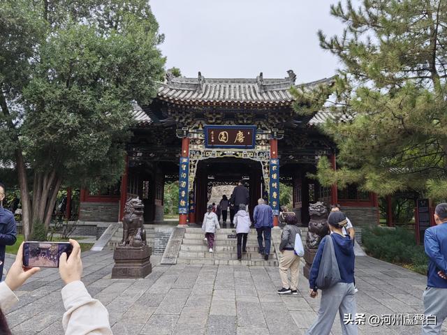 晋祠