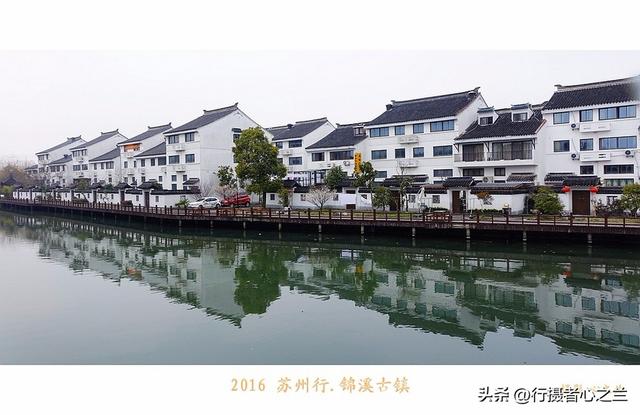 江南古镇行游影记（41）—锦溪古镇（八）