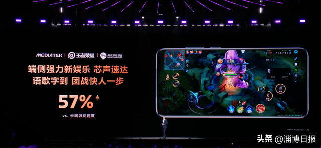 从尝鲜到常用，天玑9500正在推动一场深刻的AI体验革命