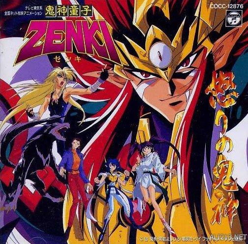 暴露年龄的动画片合集，全看过的没几个！还记得吗？一定要看看