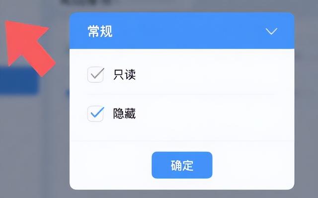 如何禁止某些软件运行？禁止软件运行的四个靠谱秘诀，传授给你！