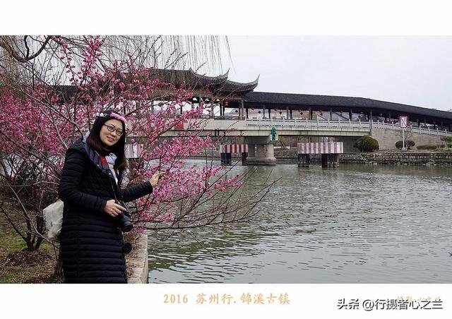 江南古镇行游影记（38）—锦溪古镇（五）