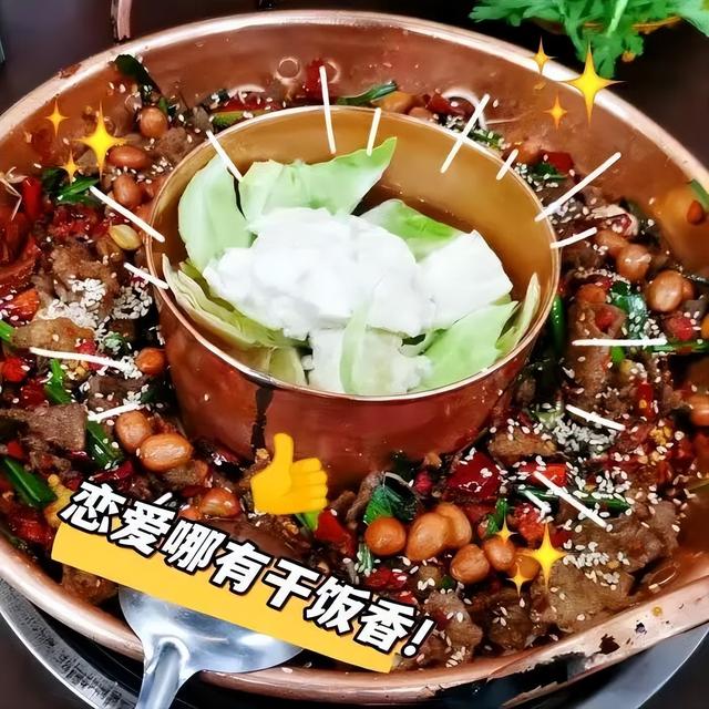 国庆中秋畅游凉都 | 这个假期怎么玩？听六盘水“土著”给你唠！