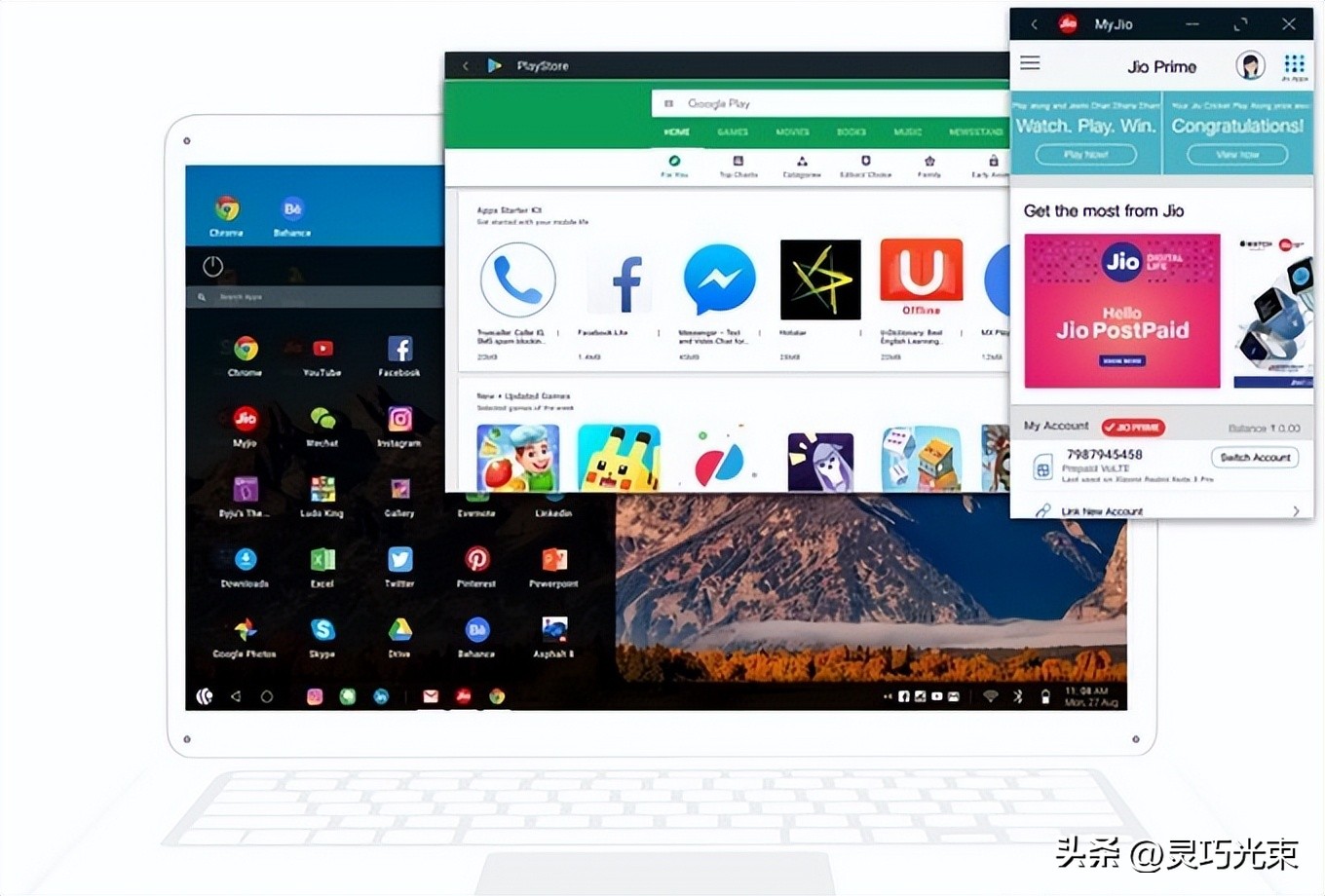 联想笔记本用什么系统最好_旧电脑系统优化_旧电脑系统推荐