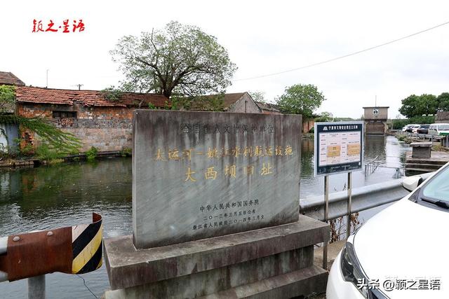 大西坝：粉黛烂漫，赏江景，游古村
