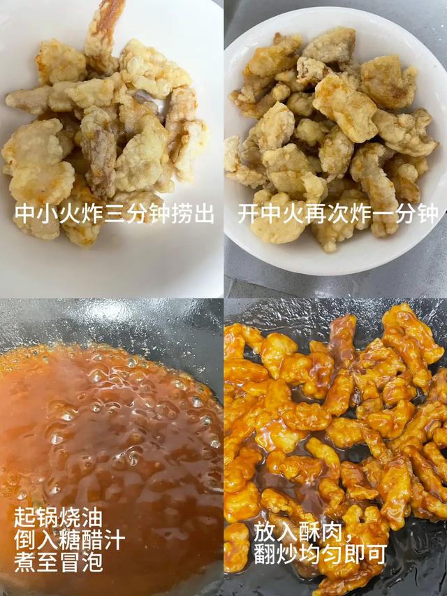 甲流高发期！告别咸菜豆腐，3样常吃免疫拉满，不生病超简单！
