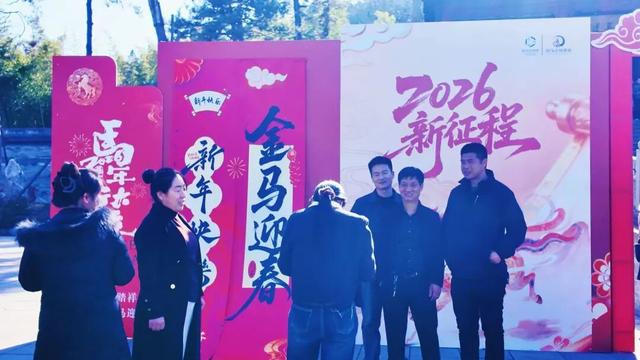 马年寻福韩城｜新春打卡全攻略