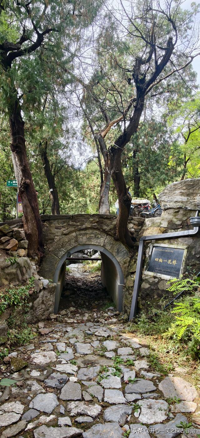 《探古寻幽记》丈量北京之四十八：京西模式口——驼铃古道
