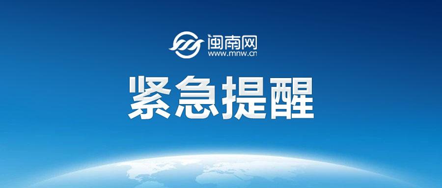 台湾讲什么语言 be41a725d46a437f99f3b2501f52d919~tplv-tt-cs0:900:383.jpg?_iz=31826&bid=10&from=article.headline&gid=7547540988693053986&lk3s=06827d14&x-expires=1767412329&x-signature=7%2BIxUSlwt6rENJ6sKPyoFwvzwZU%3D