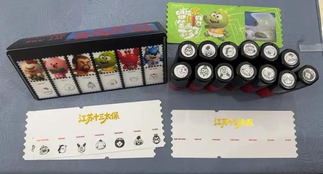 想一次集齐“苏十三”，来这儿！
