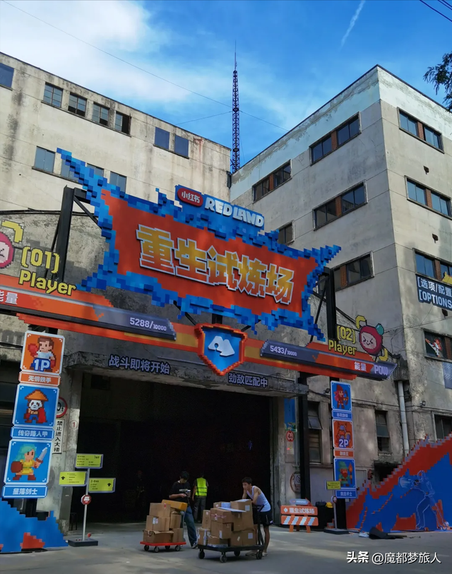 多图实拍！替10万人探路：上海今晚开幕全球首座冒险岛，值不值？