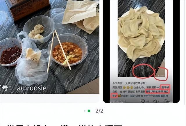 陪睡陪玩不算啥？司晓迪鹿晗事件发酵，更多细节被扒，越来越荒唐