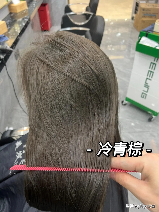 2025超火显白发色，超级吸睛,高级感十足，既温柔又甜美