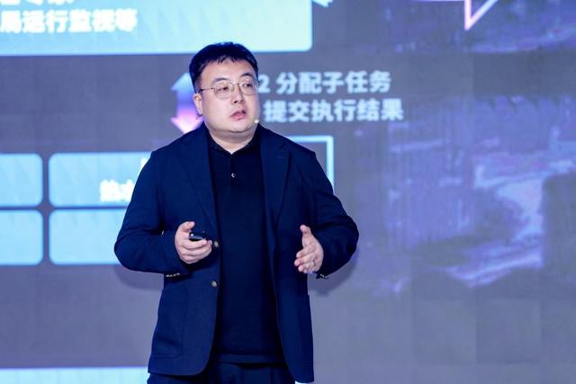新奥泛能网新品发布：领航能源 + AI，共创零碳未来