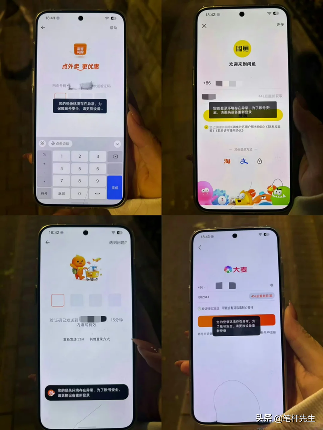 AI 手机助手狂揽热度，APP 为何不可替代？四大体验维度揭秘真相