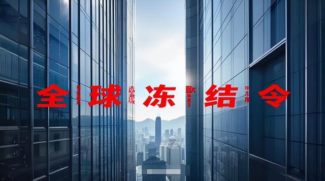 被曝藏身美国4个月，恒大前总裁再迎坏消息，许家印最后希望破灭