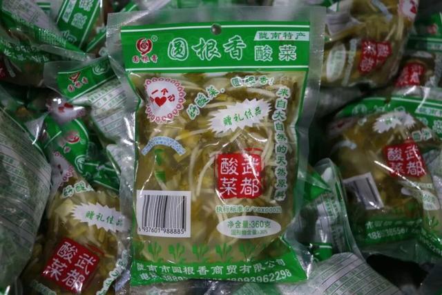 假期返程，后备箱又双叒叕满了