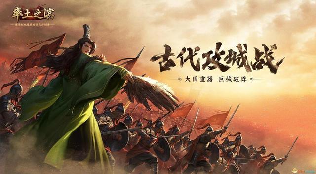 2024最好玩的放置三国手游有哪些 热门的放置三国手游排行榜前十