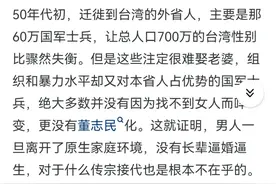 为什么男性延续自己基因的欲望很强，而女性没有这样的欲望？图片