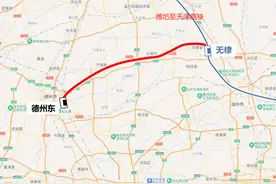 山东高铁规划+1，拟建德州至无棣城际铁路图片