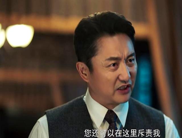 隐锋：直到沈一禾、贾云武计划失败，李亨才知，贾云武要除掉贾忠