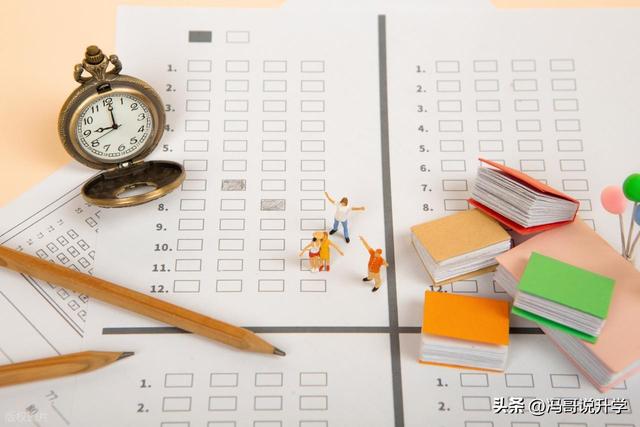 大学绩点怎么算？多高能保研拿奖？这篇讲透不踩坑