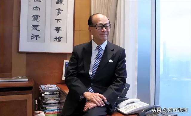 2909亿身家有何用？97岁的李嘉诚无力回天，两个60岁儿子已成心病