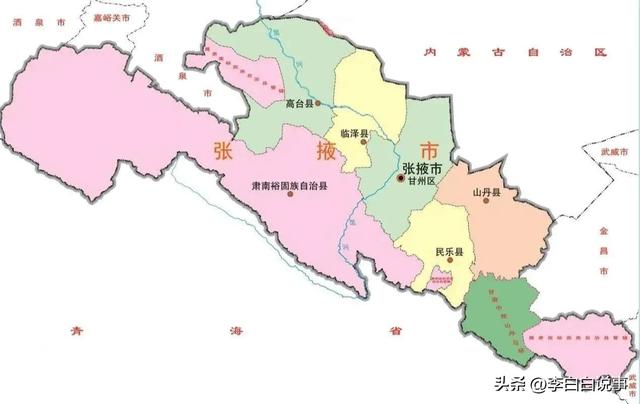 张掖：丝路明珠，多彩甘州