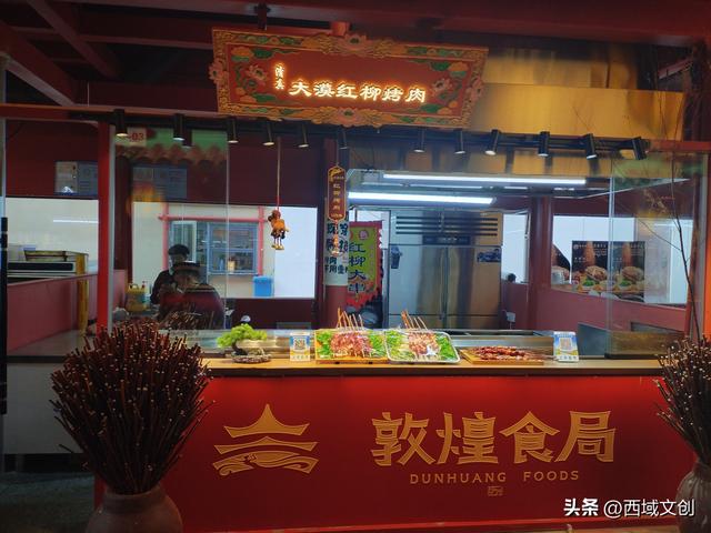 丝路遗迹·寻踪河西｜张耀宇文图/ 印象敦煌