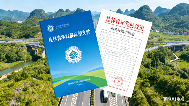一座桂林城，半城永州人！背后5个真相太意外