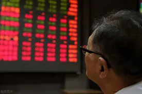 三大指数上涨 不惧外围大跌A股走出独立行情 |谈股论金图片