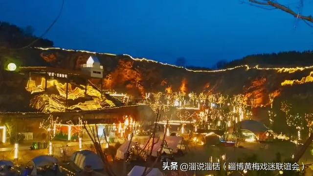军屯村“归园·矿野部落”，离淄博主城市最近的休闲乐园