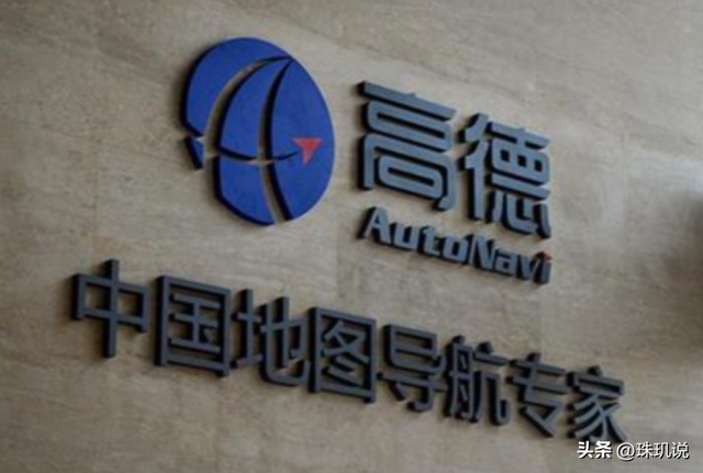 高德扫街榜23天吸粉4亿，每天用户1.86亿，和微信同级靠啥逆袭？