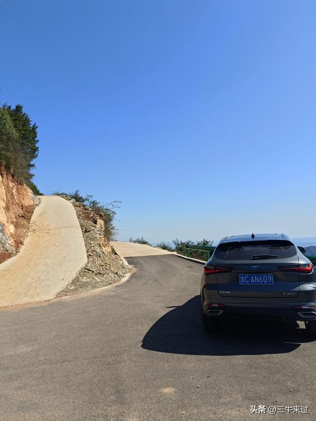 无为在歧路，壶关林州大名府6