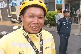 笑不活了！男子送外卖被拦，发现保安竟是发小，评论区炸裂了图片
