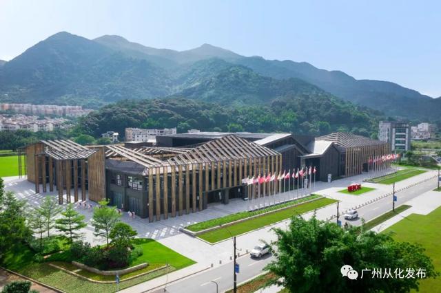 从化温泉文旅推介会走进东莞，世界珍稀温泉邀客共赴暖冬之约