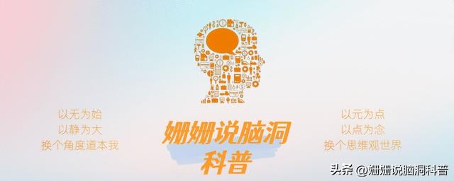 研究了17年“外星信号”，论文发了一堆，结果发现信号来自微波炉