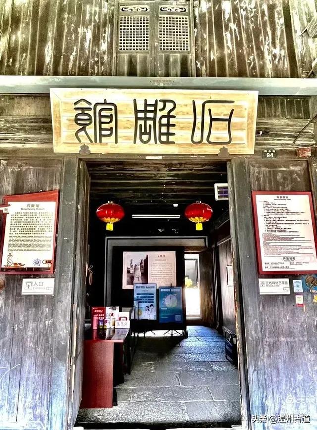 比乌镇宁静！浙江低调的4A古镇，被称为“活着的古镇”~~