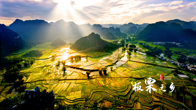 广西东兰县历史沿革及行政区划